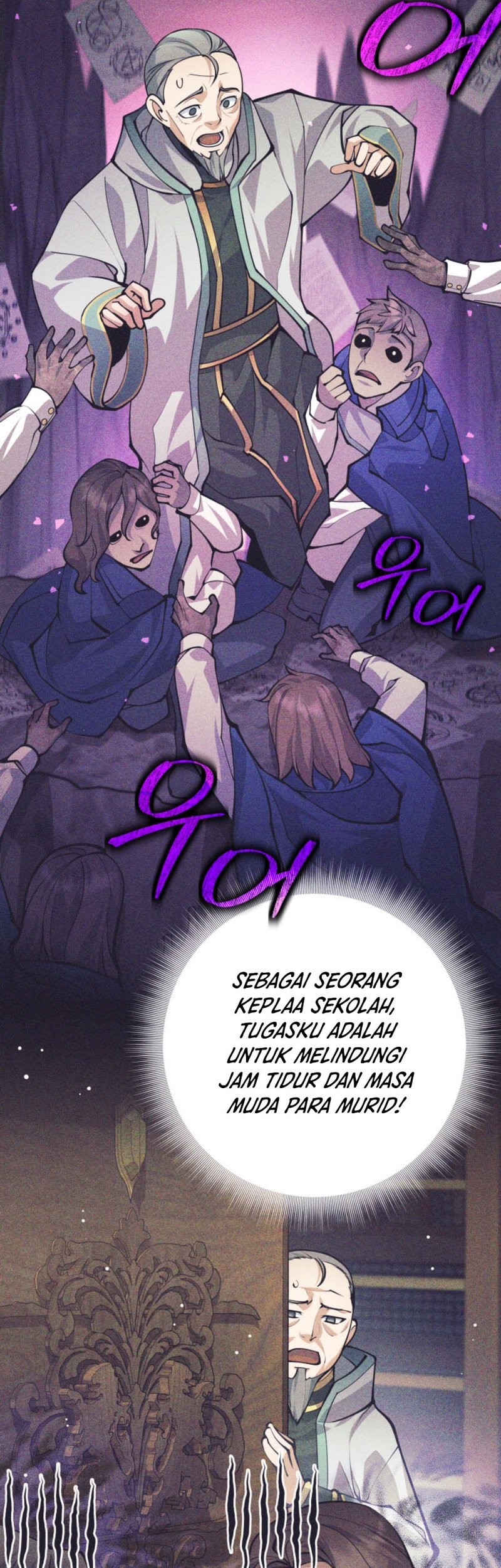 I Quit The Heros Party Chapter 67 Gambar 7