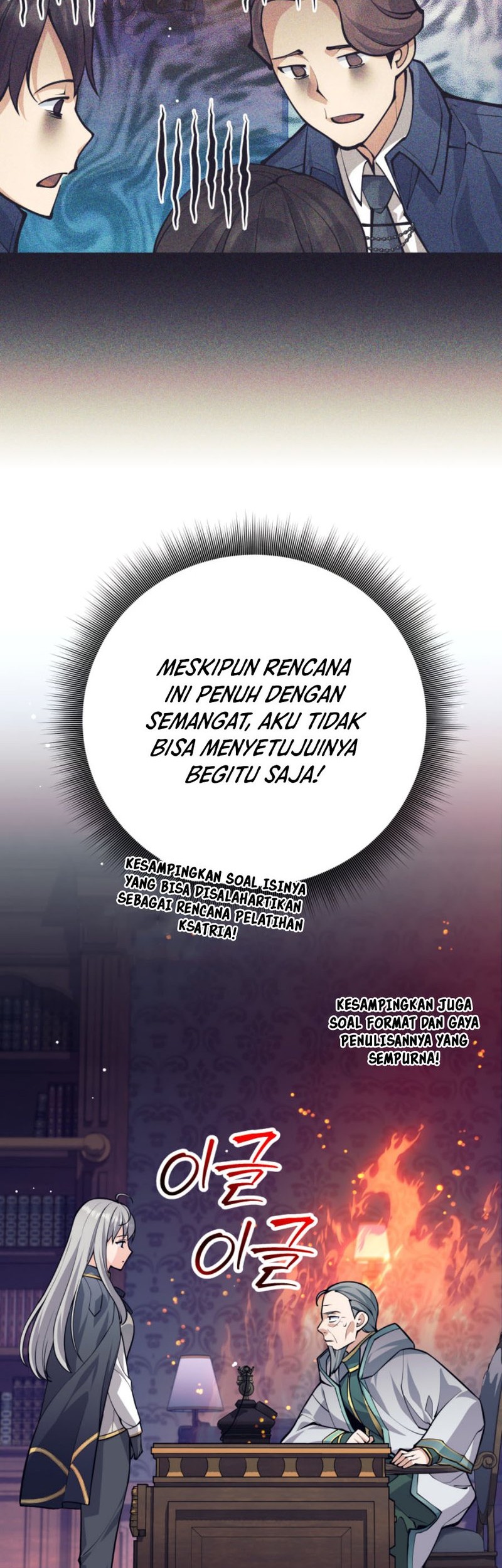 I Quit The Heros Party Chapter 67 Gambar 8