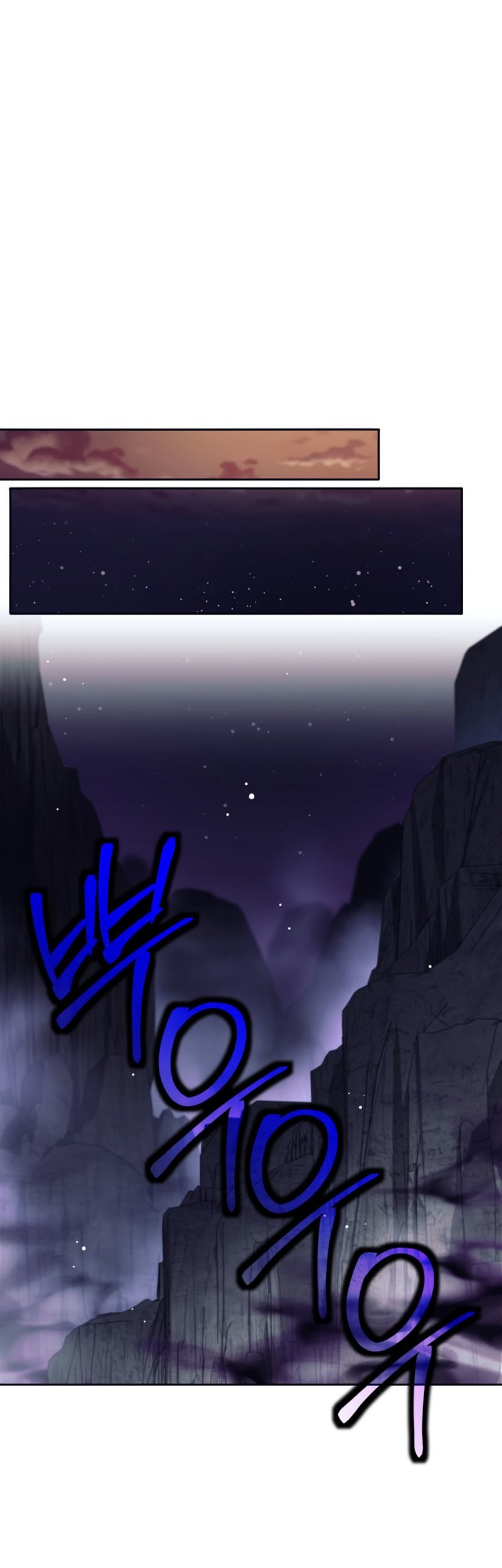 I Quit The Heros Party Chapter 68 Gambar 47