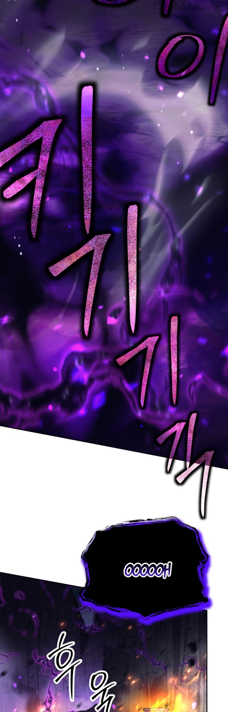 I Quit The Heros Party Chapter 68 Gambar 53