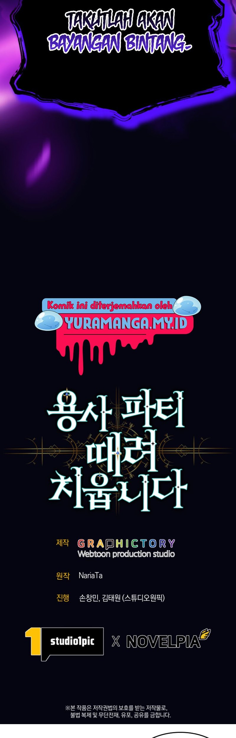 I Quit The Heros Party Chapter 68 Gambar 59