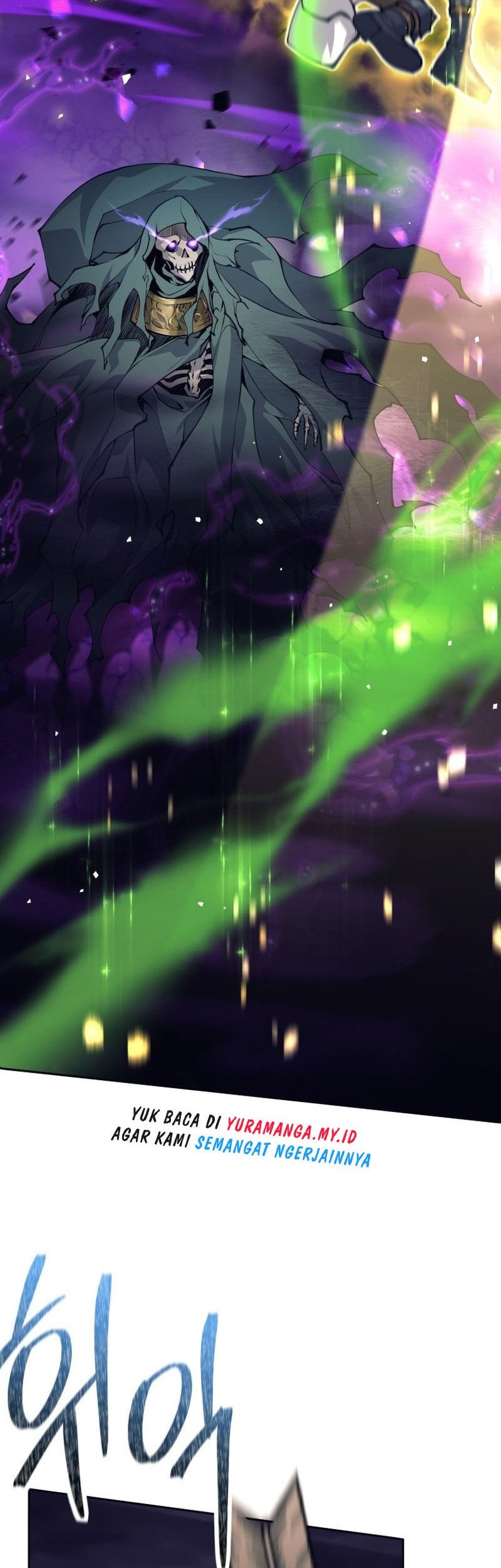 I Quit The Heros Party Chapter 69 Gambar 23