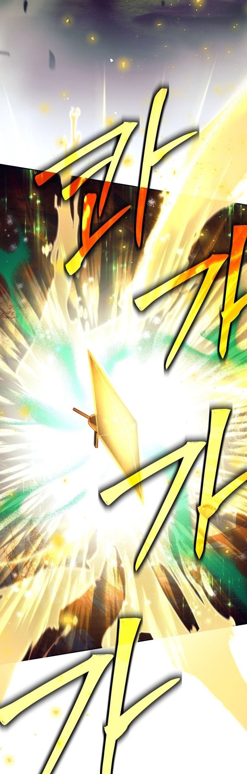 I Quit The Heros Party Chapter 69 Gambar 26