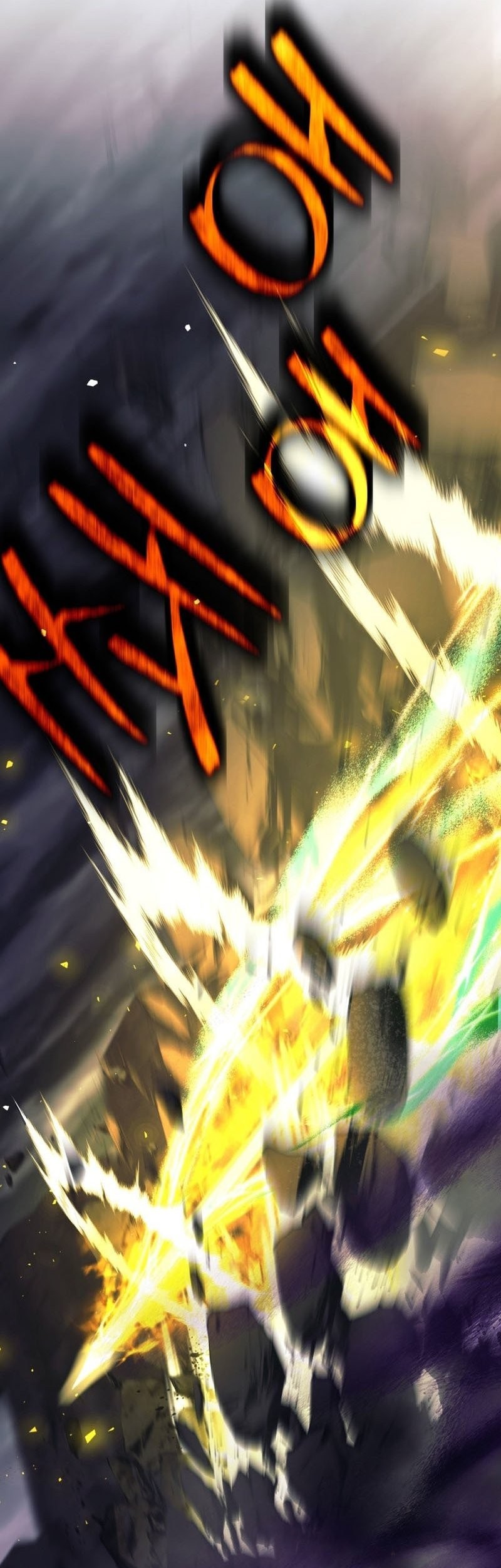 I Quit The Heros Party Chapter 69 Gambar 28