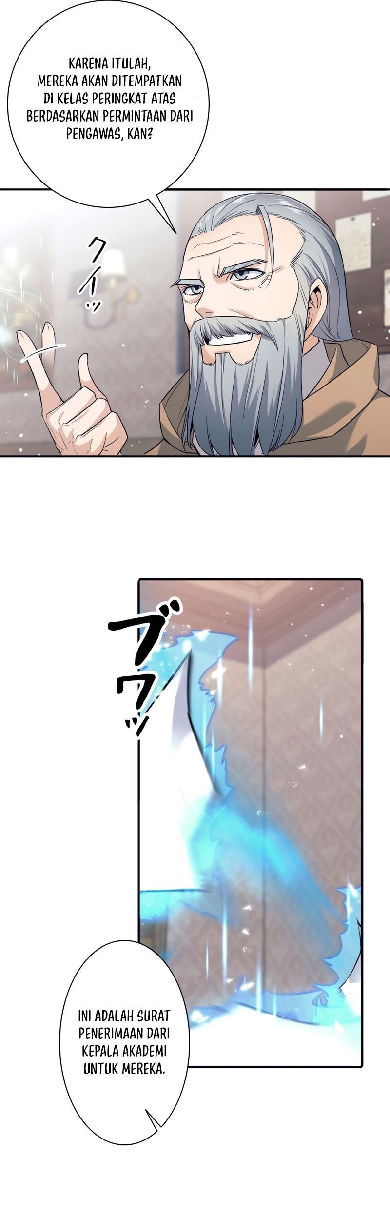 I Quit The Heros Party Chapter 7 Gambar 51