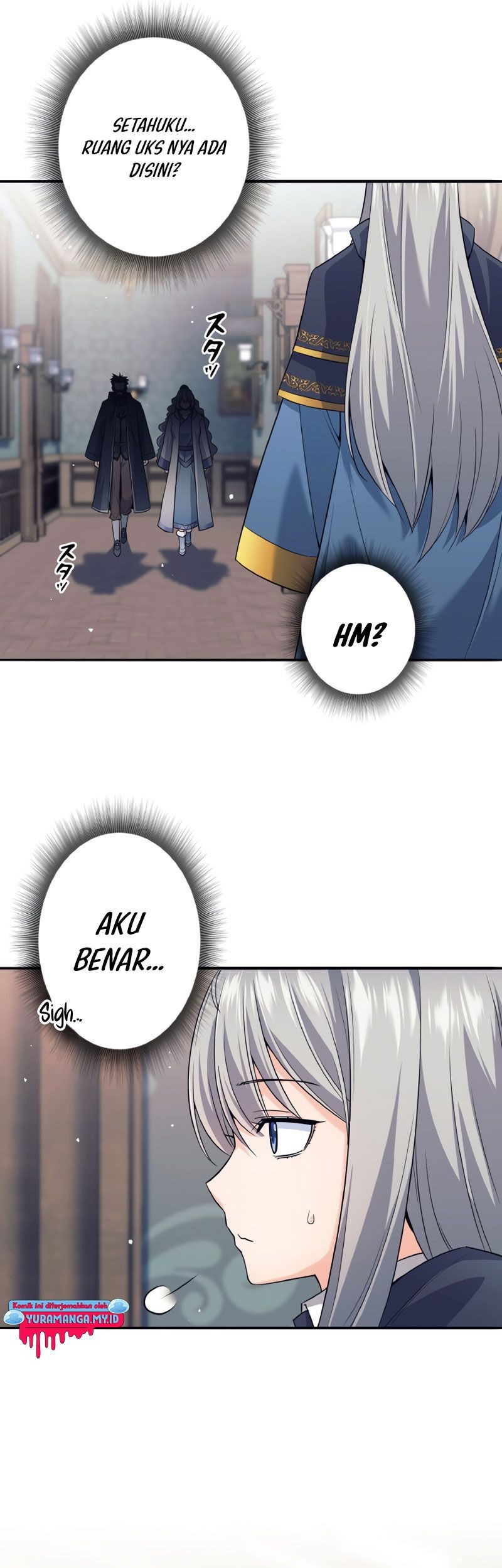 I Quit The Heros Party Chapter 7 Gambar 57