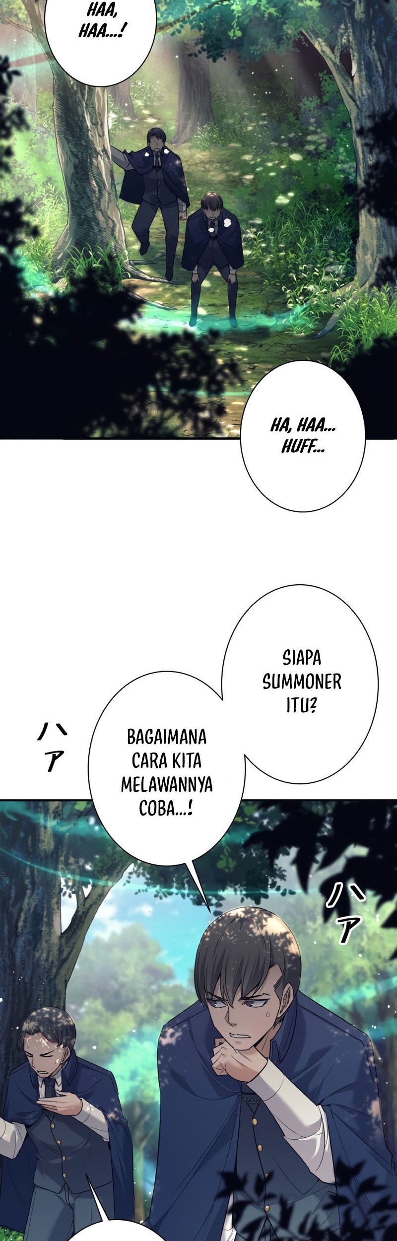 Manhwa I Quit The Heros Party Chapter 7 gambar nomor 2