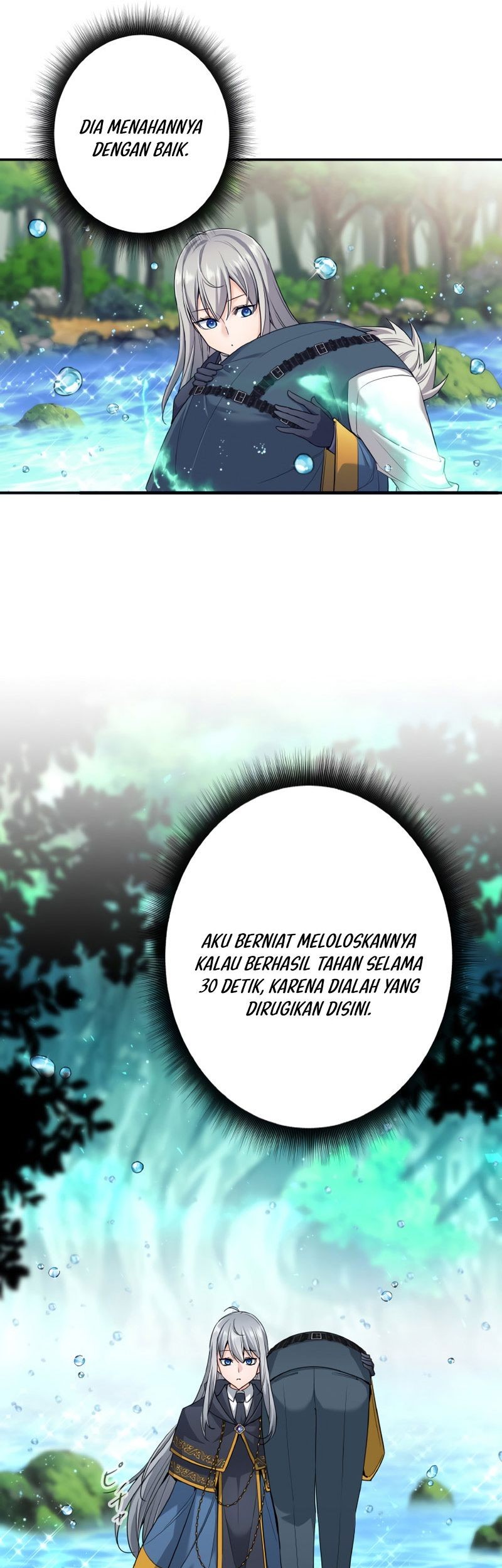 I Quit The Heros Party Chapter 7 Gambar 20