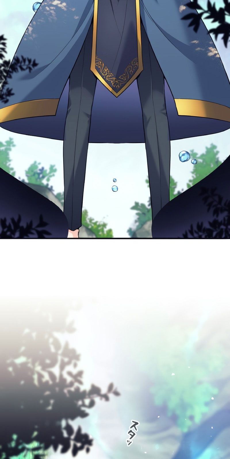 I Quit The Heros Party Chapter 7 Gambar 26