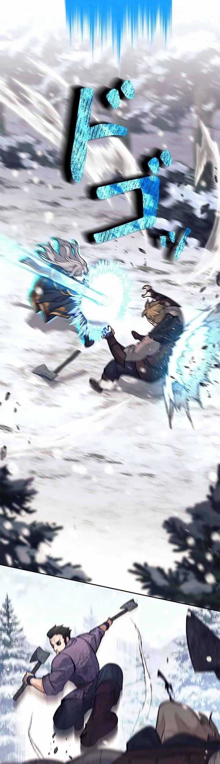 I Quit The Heros Party Chapter 72 Gambar 15