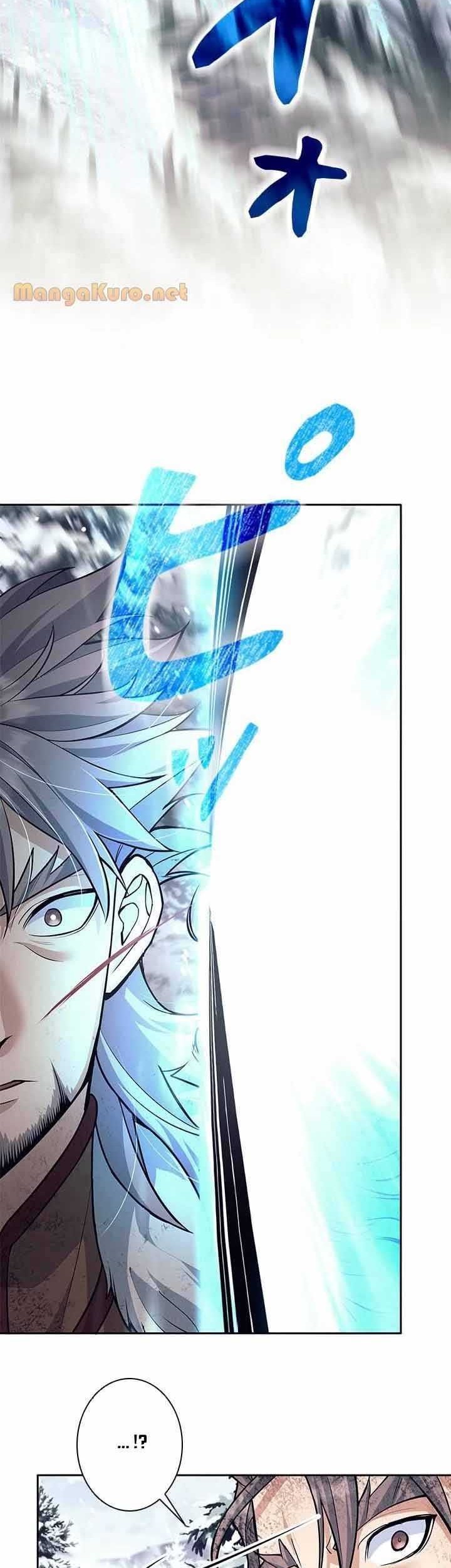 I Quit The Heros Party Chapter 72 Gambar 23