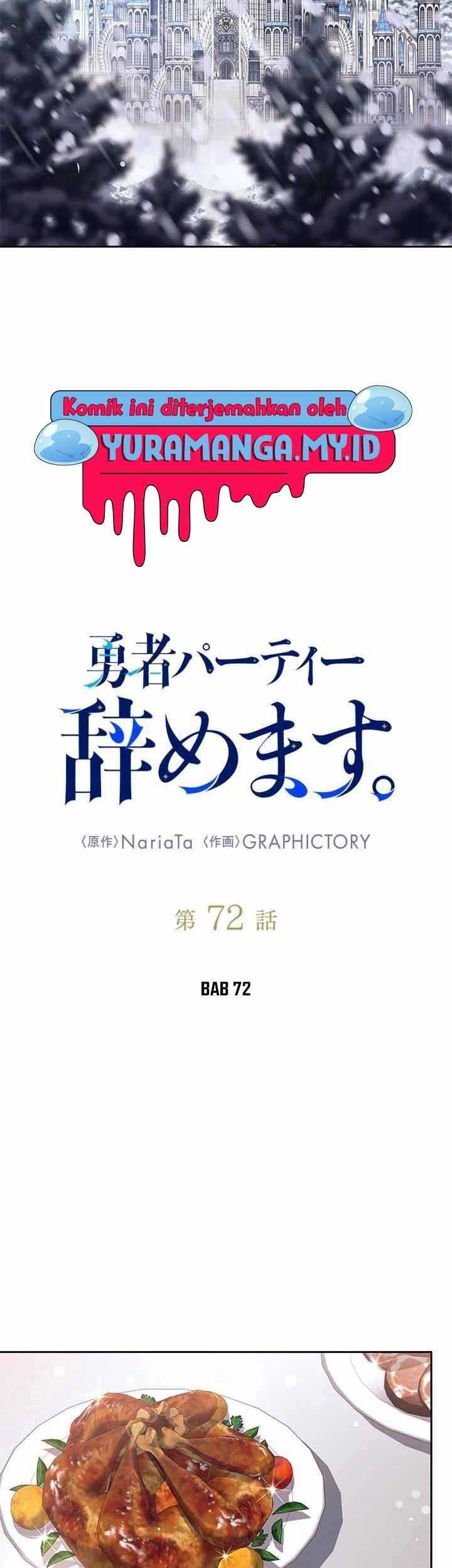 I Quit The Heros Party Chapter 72 Gambar 28