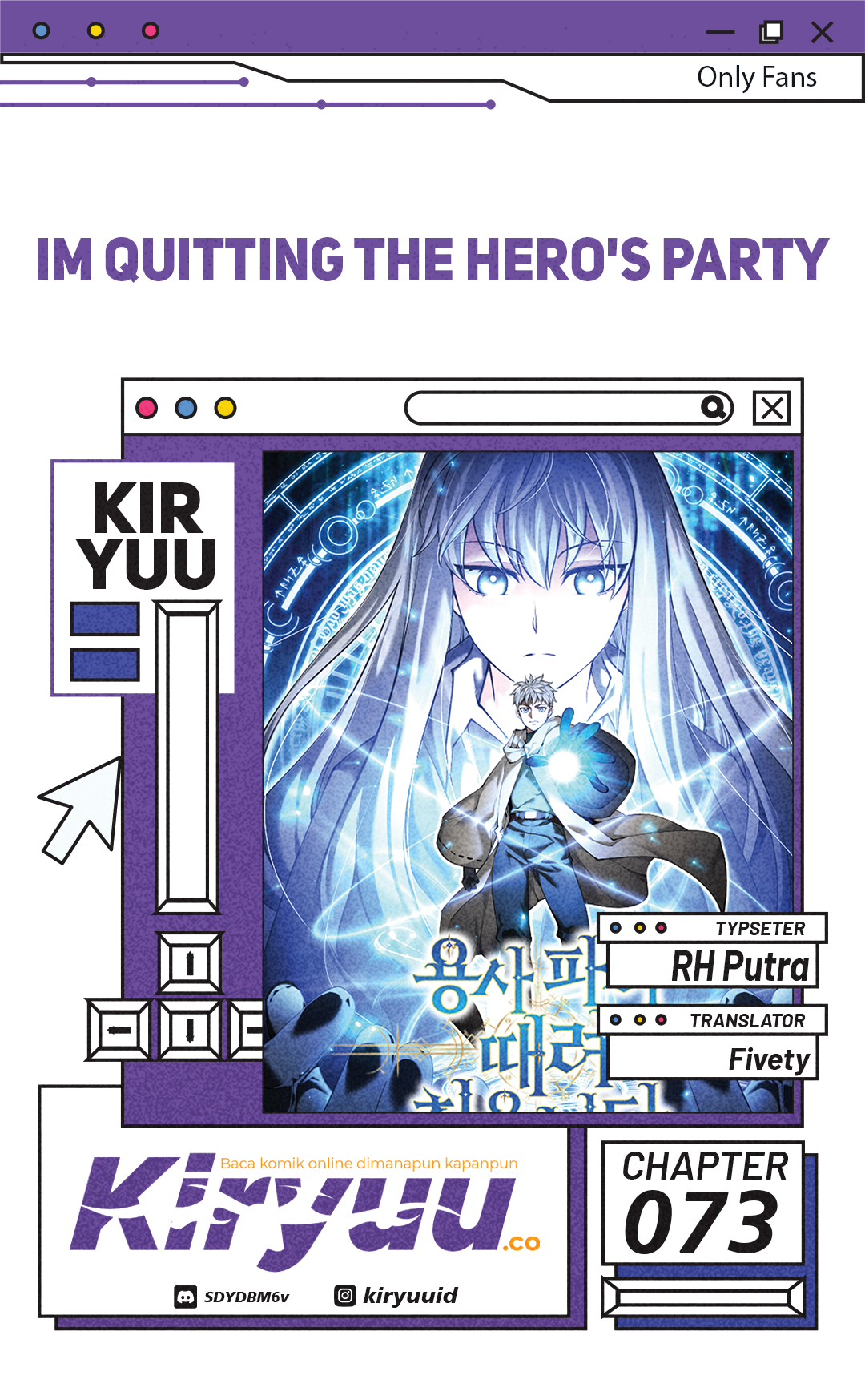 Komik I Quit The Heros Party Chapter 73 gambar nomor 1