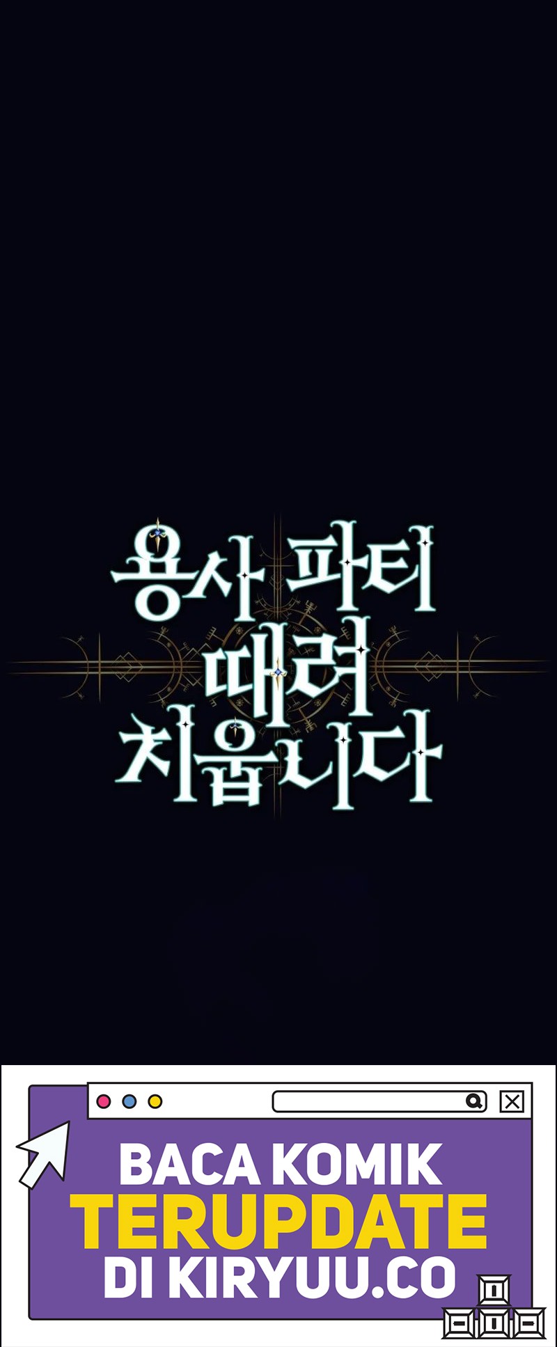 I Quit The Heros Party Chapter 73 Gambar 61