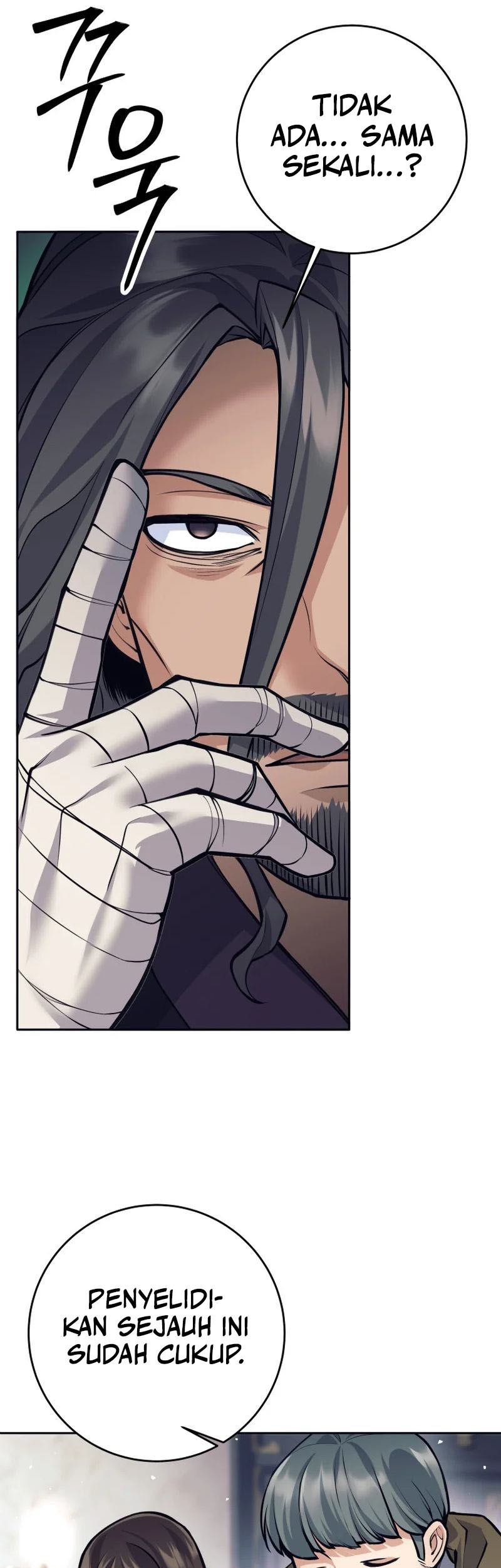 I Quit The Heros Party Chapter 74 Gambar 28