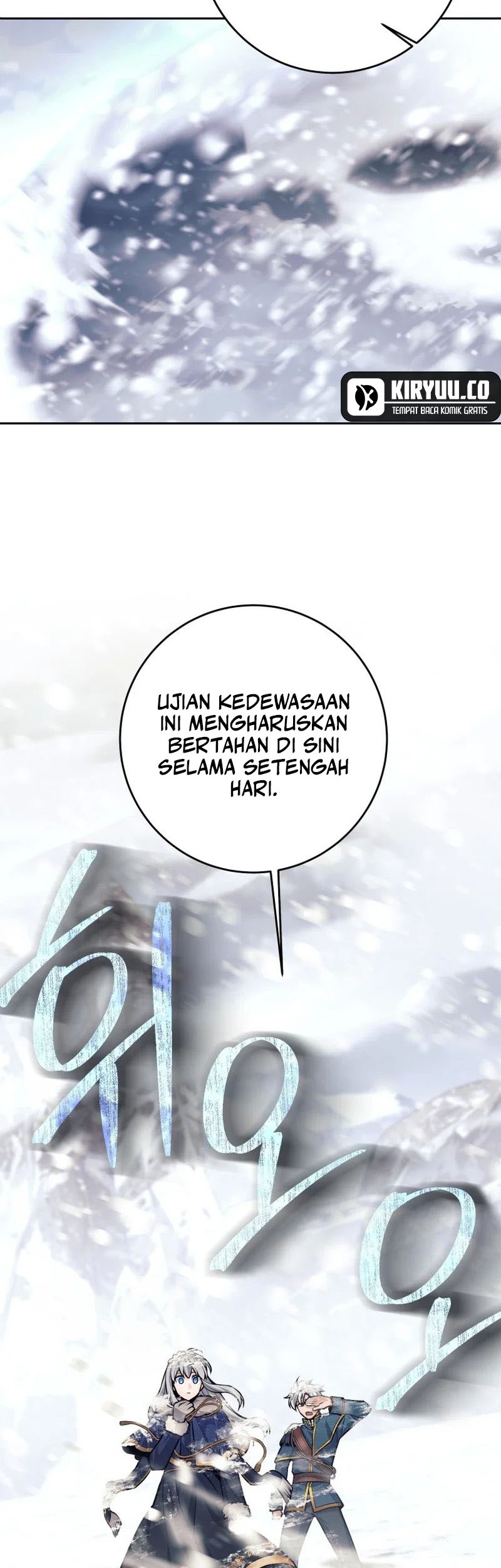 I Quit The Heros Party Chapter 74 Gambar 37