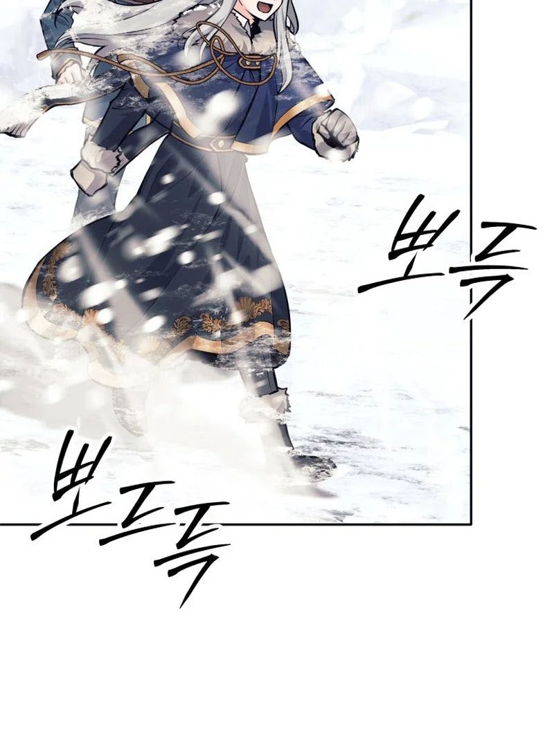 I Quit The Heros Party Chapter 74 Gambar 39