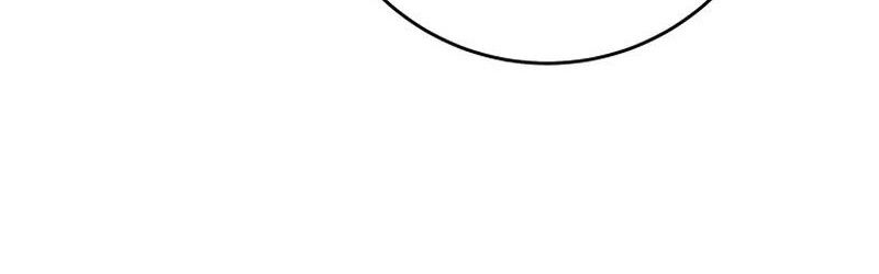 I Quit The Heros Party Chapter 74 Gambar 43