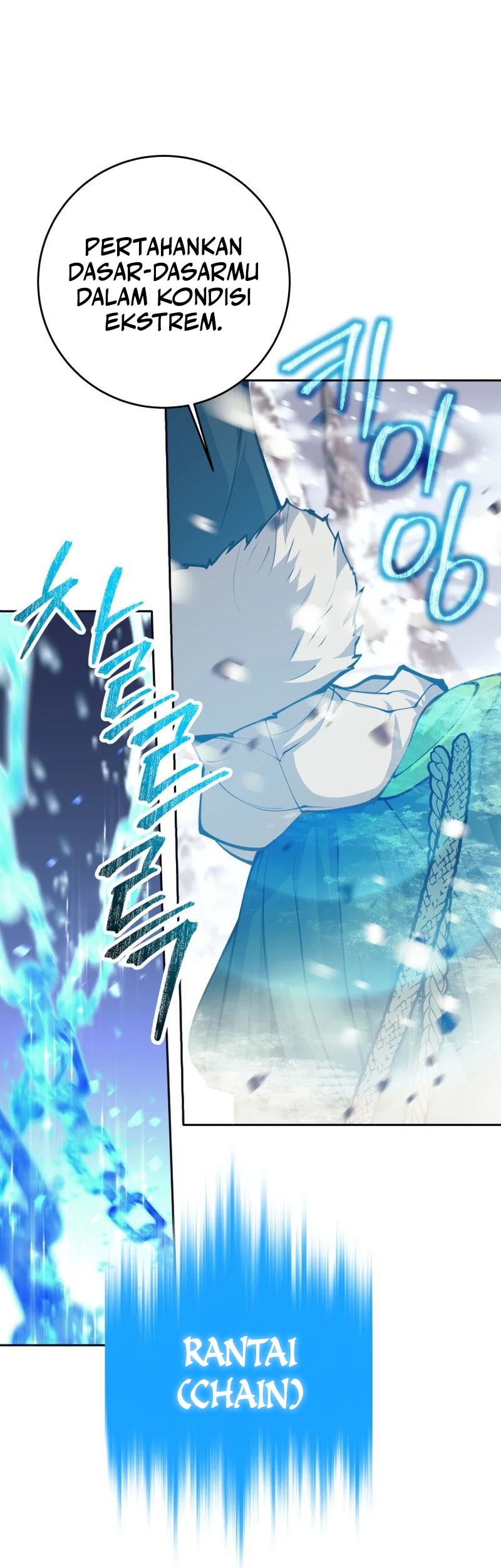 I Quit The Heros Party Chapter 74 Gambar 48