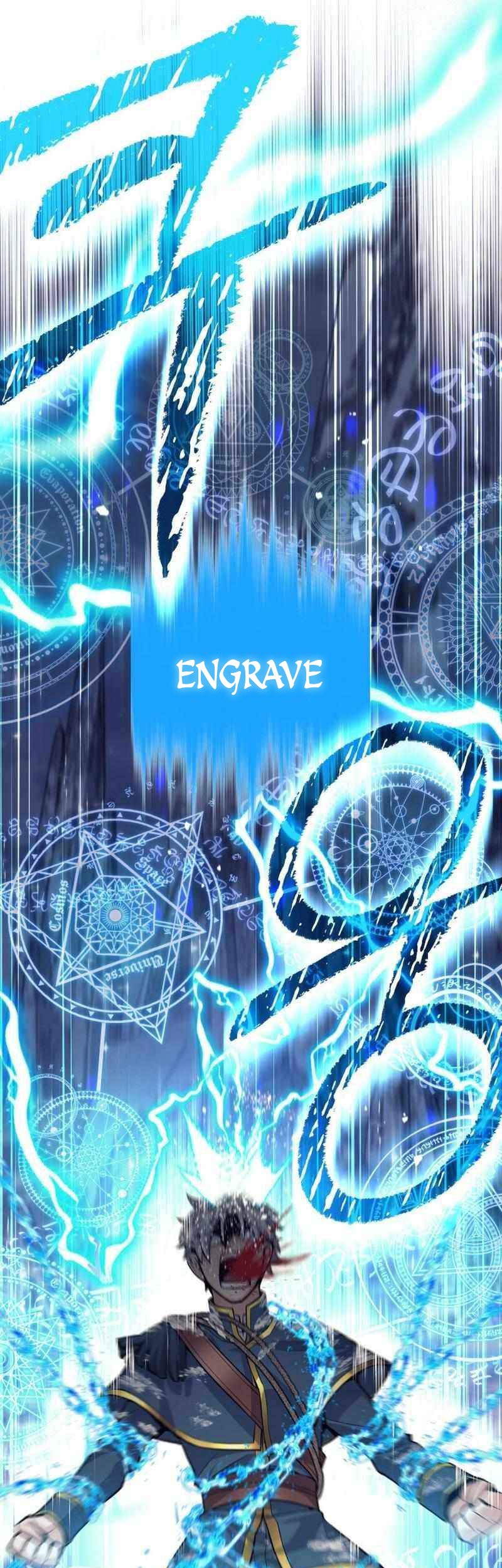 I Quit The Heros Party Chapter 75 Gambar 13