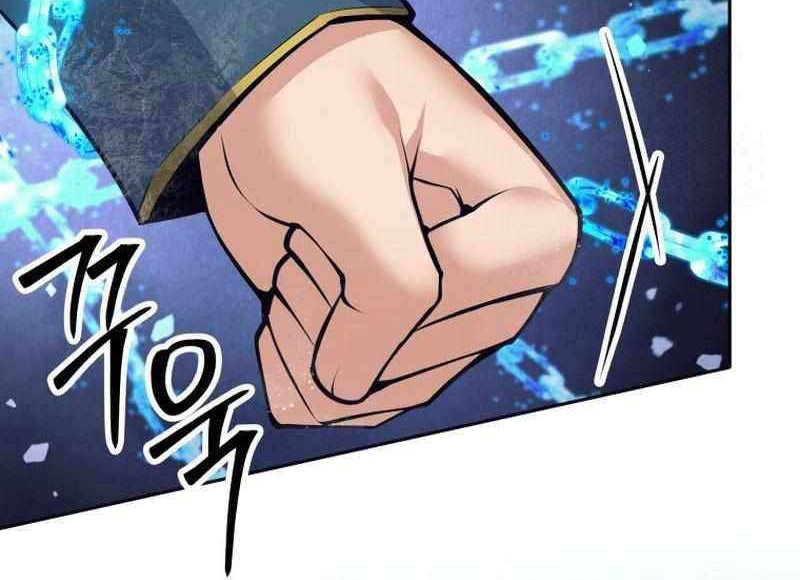 I Quit The Heros Party Chapter 75 Gambar 8