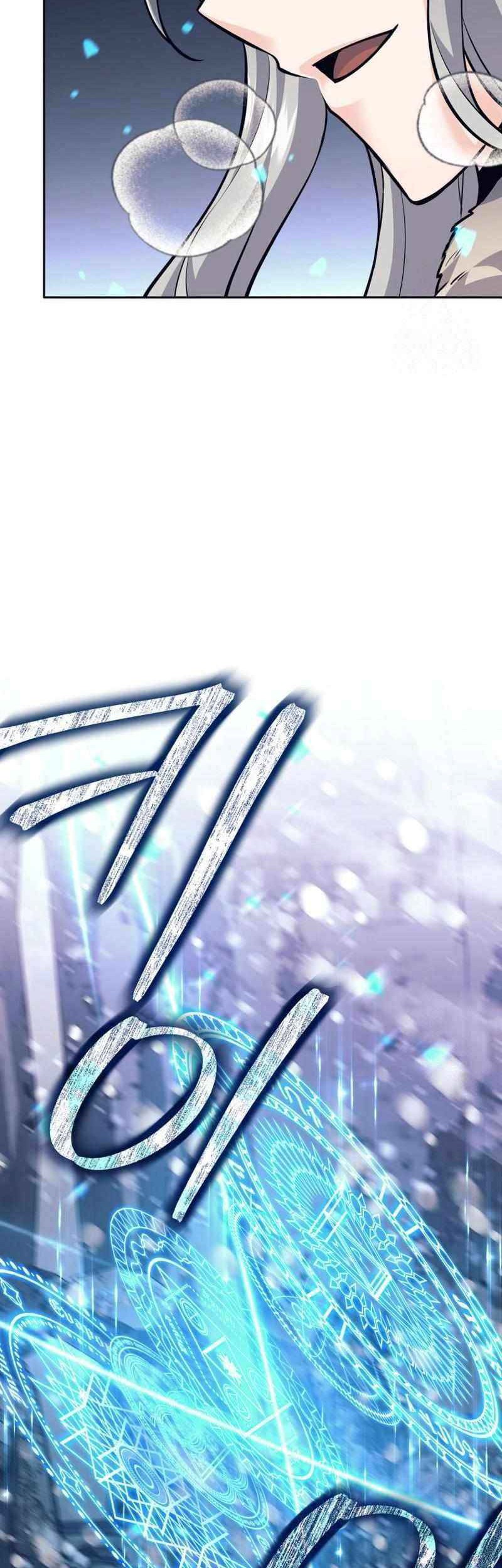 I Quit The Heros Party Chapter 75 Gambar 10