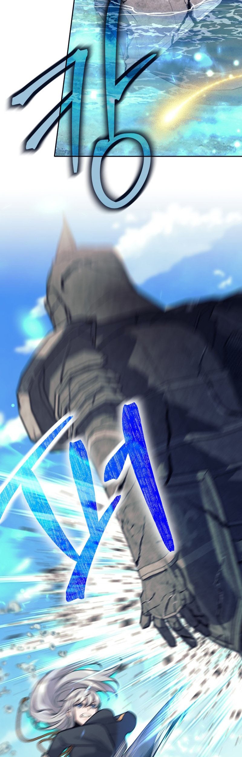 I Quit The Heros Party Chapter 76 Gambar 38