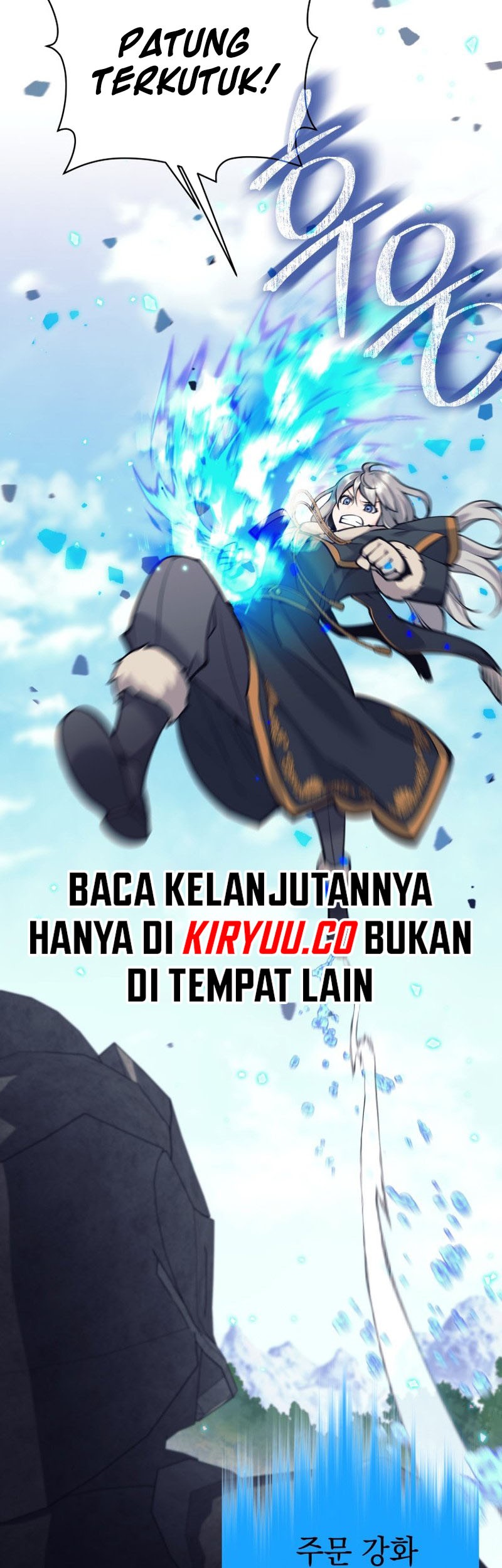 I Quit The Heros Party Chapter 76 Gambar 46