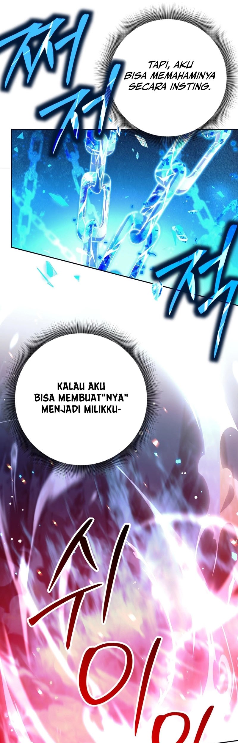 I Quit The Heros Party Chapter 77 Gambar 8