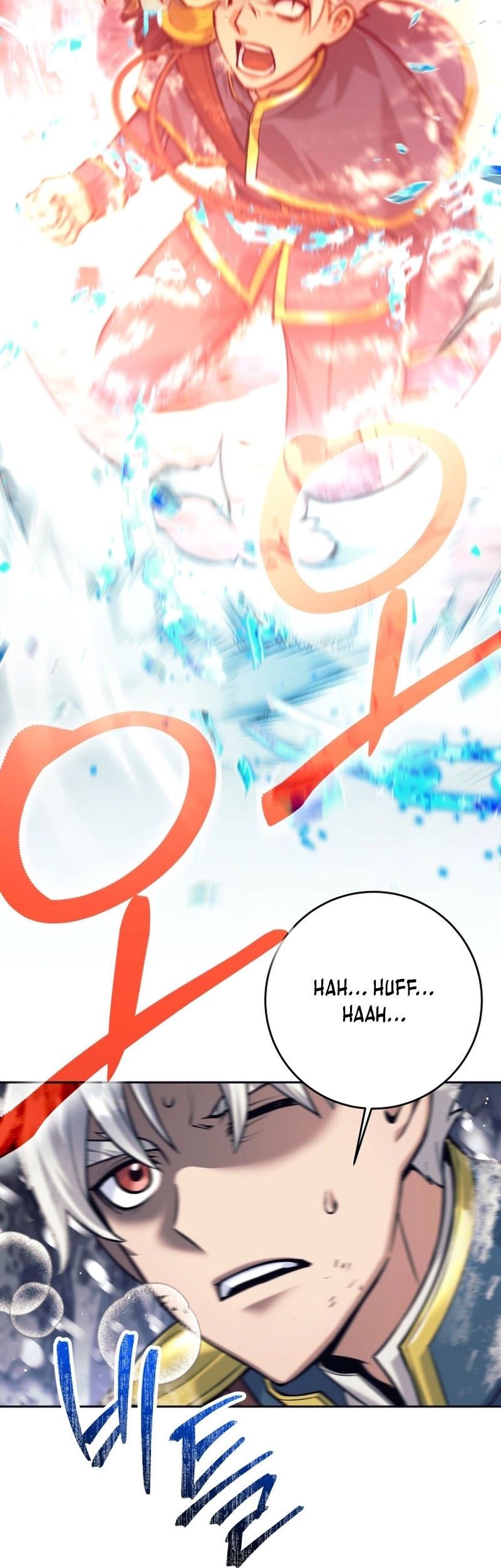 I Quit The Heros Party Chapter 77 Gambar 10