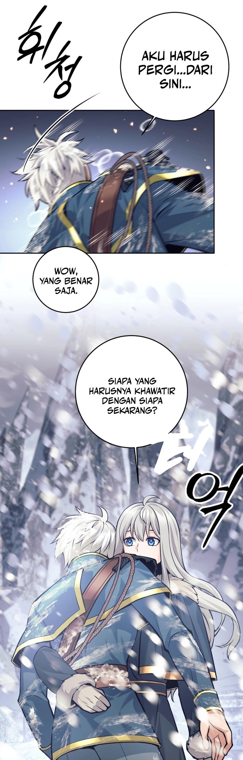 I Quit The Heros Party Chapter 77 Gambar 12