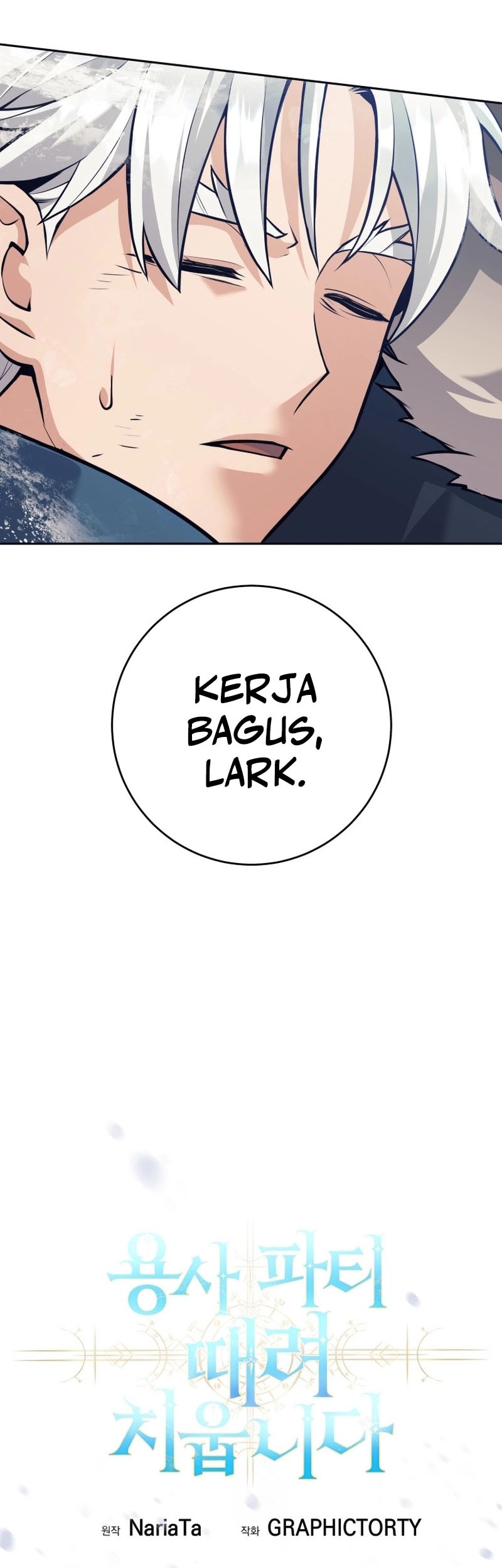 I Quit The Heros Party Chapter 77 Gambar 14