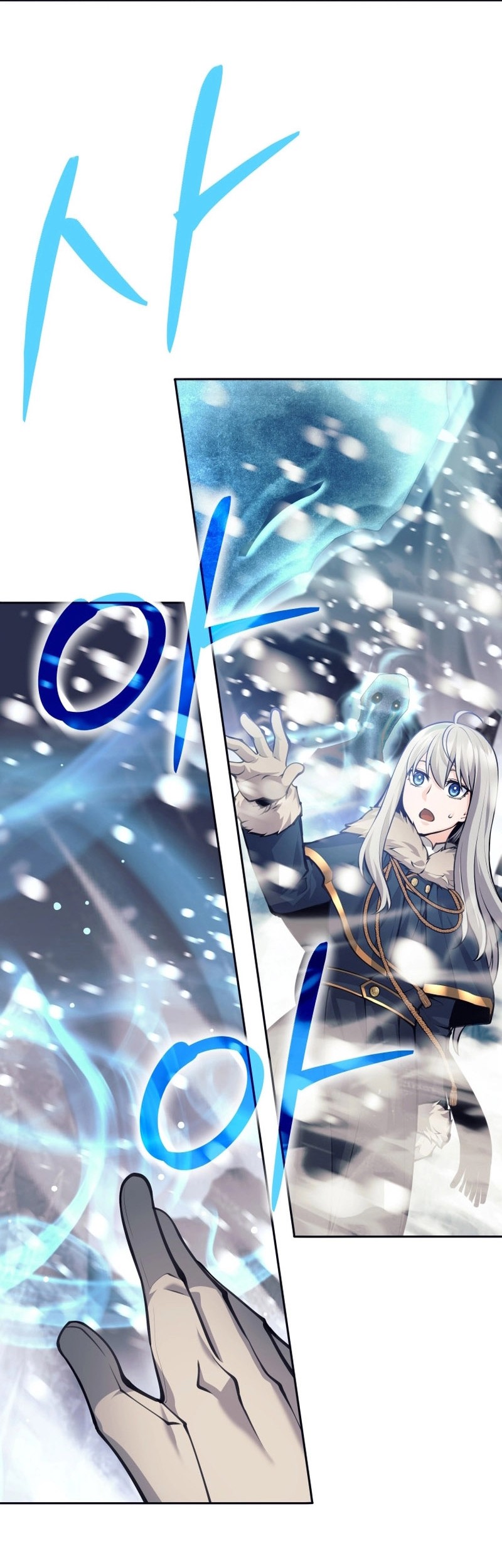 I Quit The Heros Party Chapter 77 Gambar 41