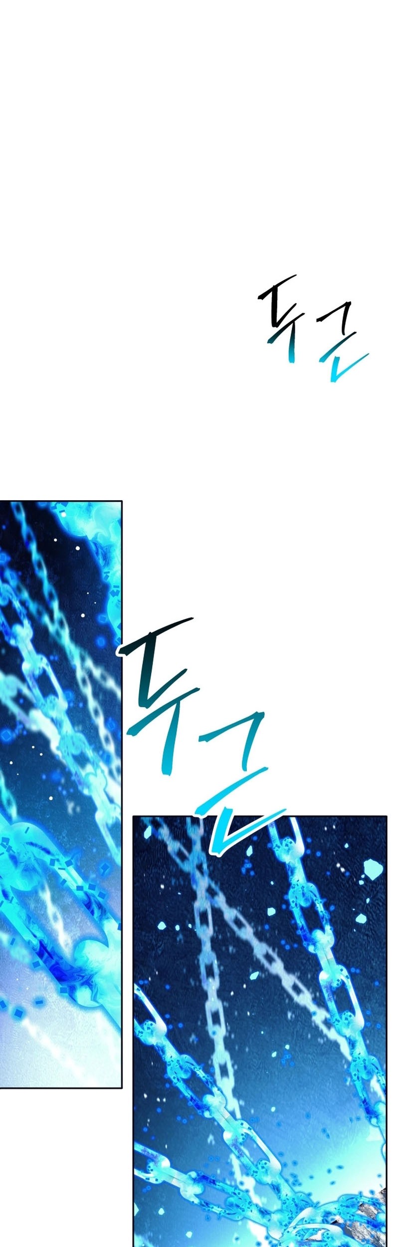 Manhwa I Quit The Heros Party Chapter 77 gambar nomor 2