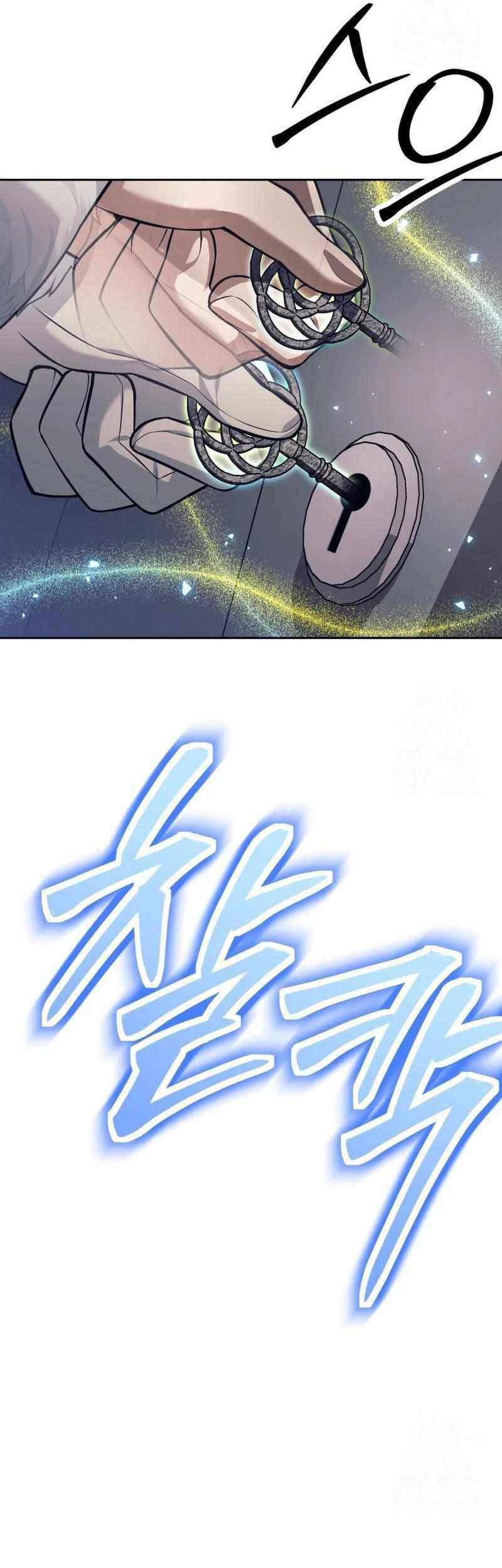 I Quit The Heros Party Chapter 78 Gambar 47