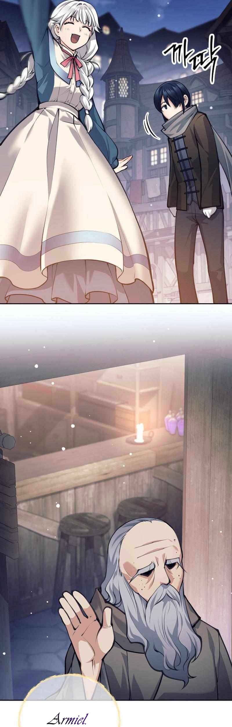 I Quit The Heros Party Chapter 78 Gambar 54