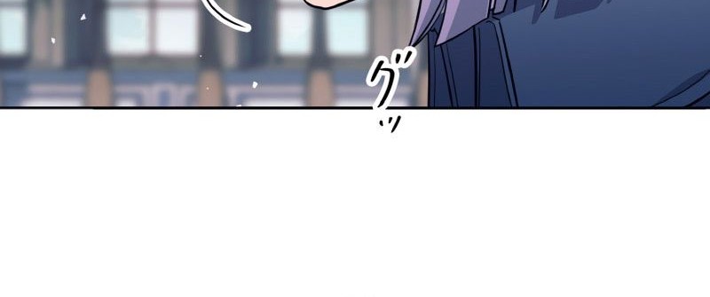 I Quit The Heros Party Chapter 8 Gambar 41