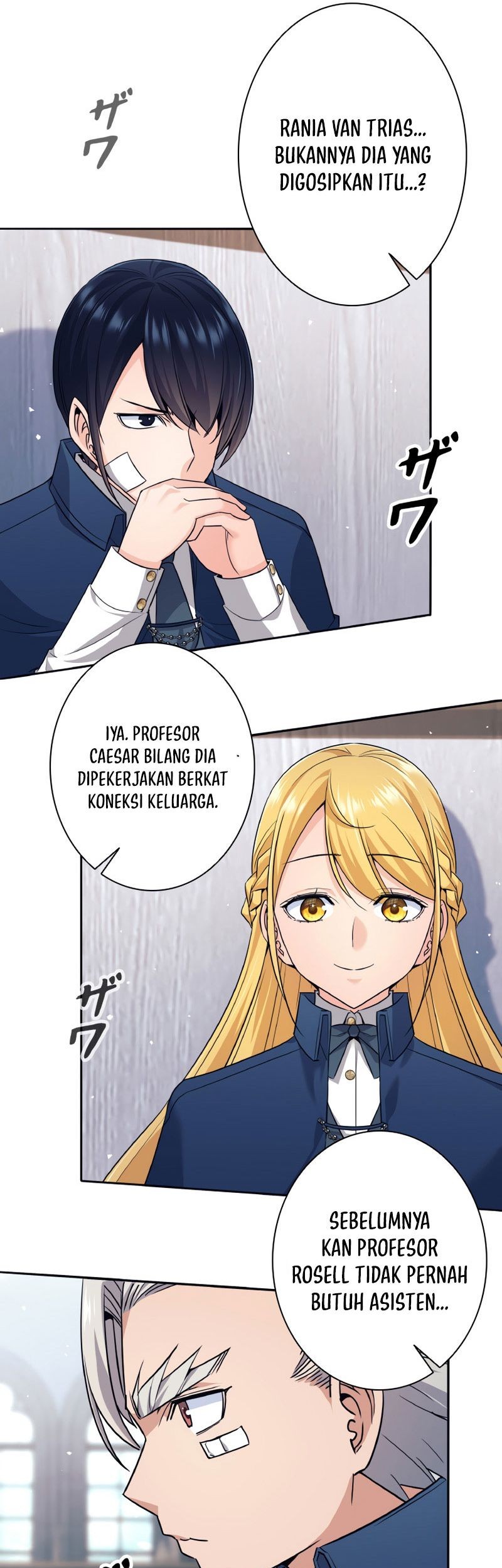 I Quit The Heros Party Chapter 8 Gambar 46