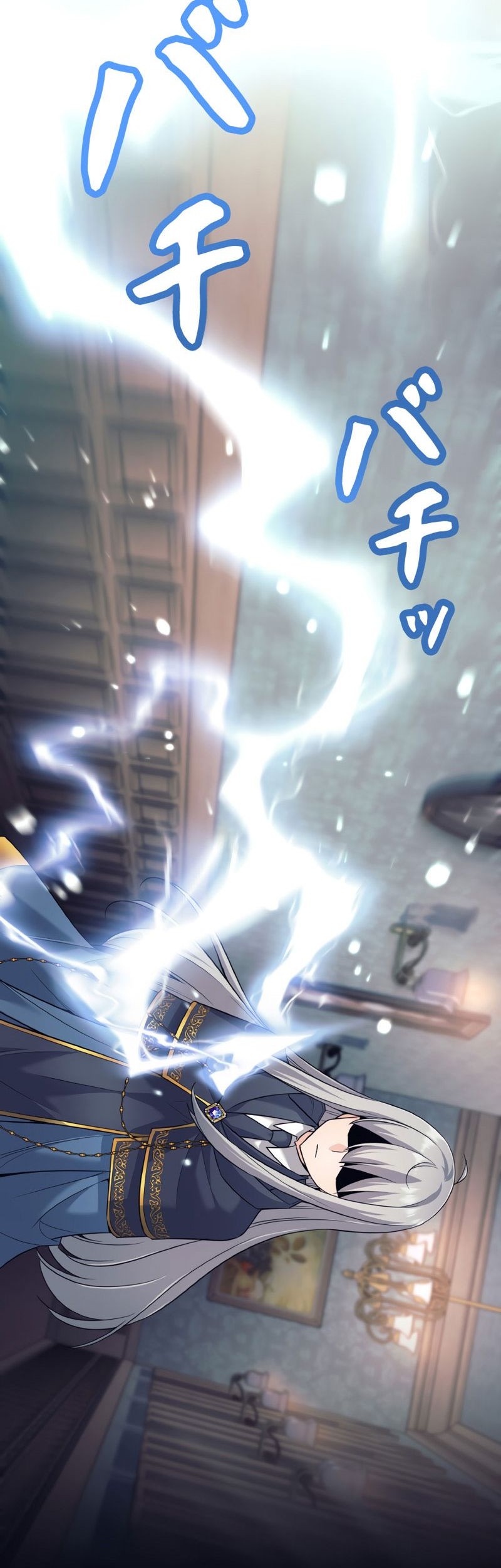 I Quit The Heros Party Chapter 8 Gambar 11