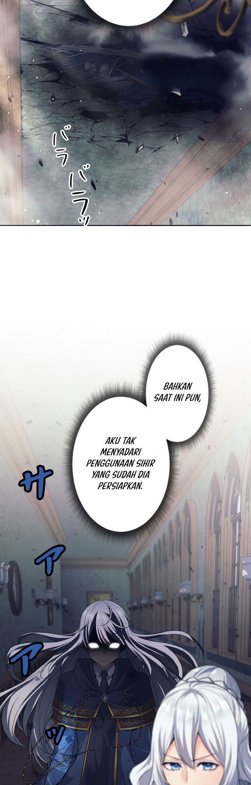 I Quit The Heros Party Chapter 8 Gambar 17