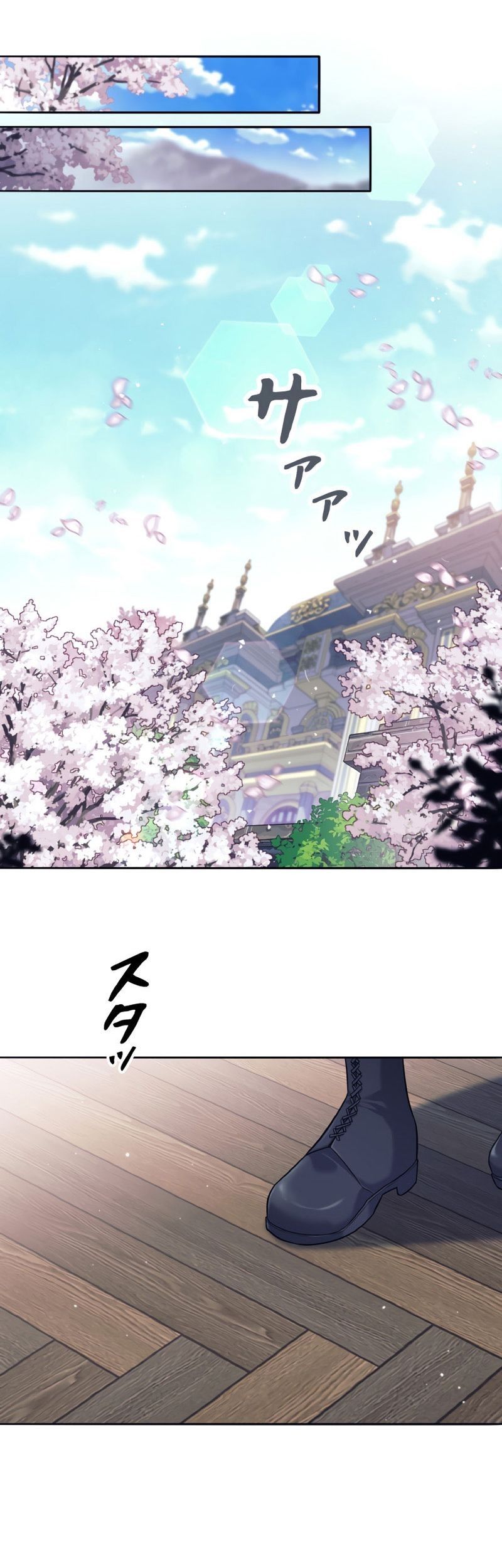 I Quit The Heros Party Chapter 8 Gambar 24