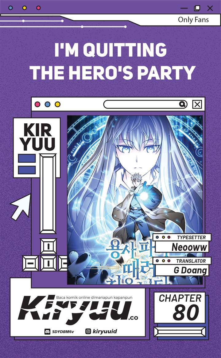 Komik I Quit The Heros Party Chapter 80 gambar nomor 1