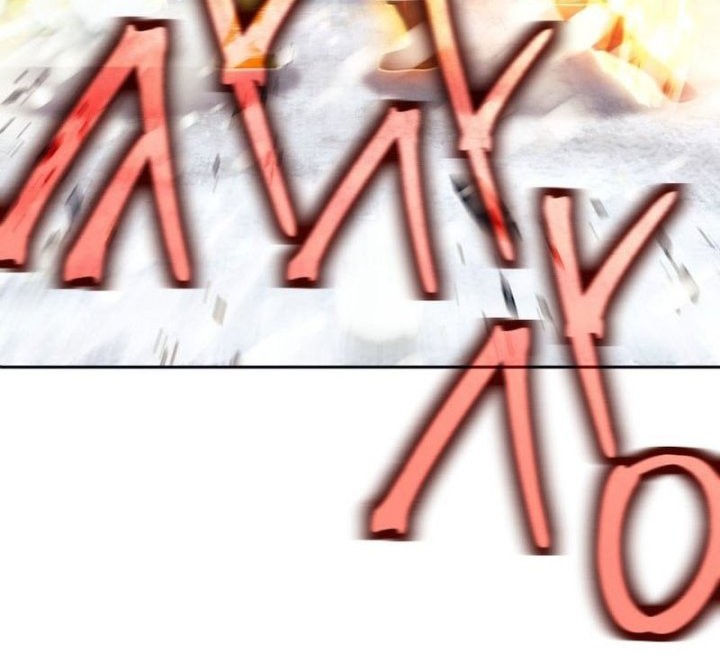 I Quit The Heros Party Chapter 84 Gambar 31