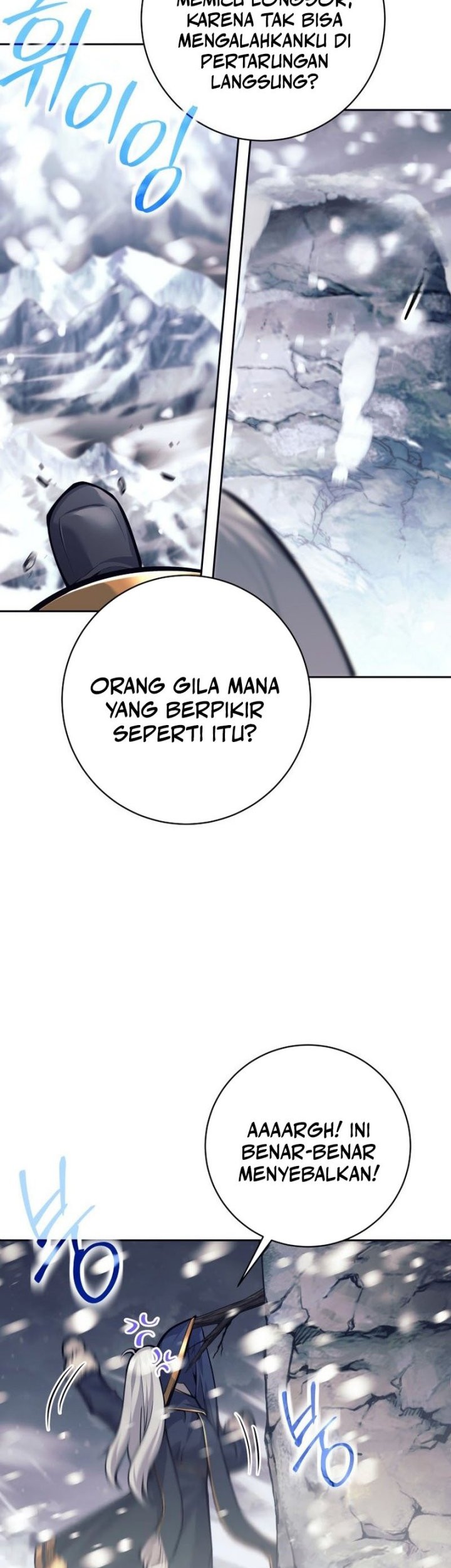 I Quit The Heros Party Chapter 84 Gambar 49