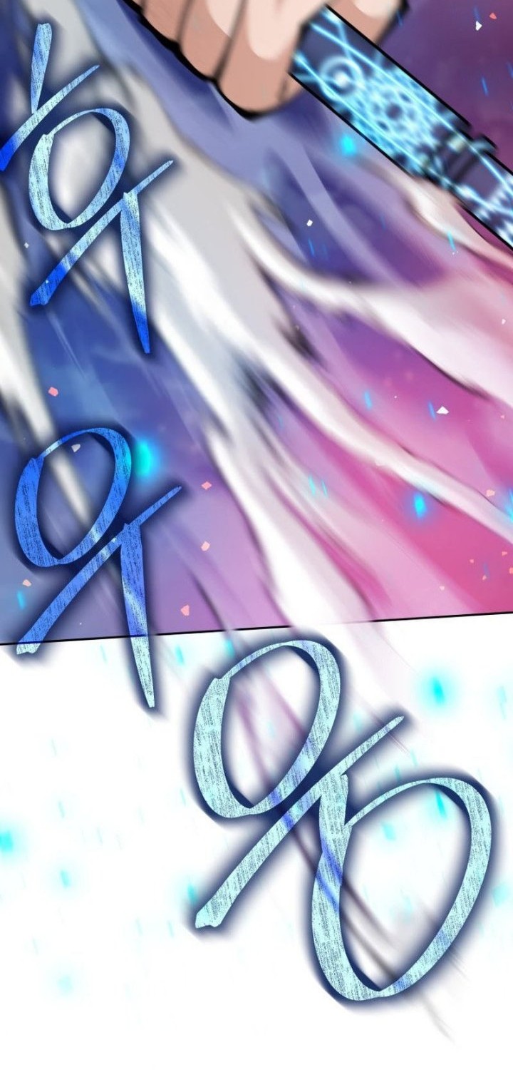 I Quit The Heros Party Chapter 84 Gambar 42