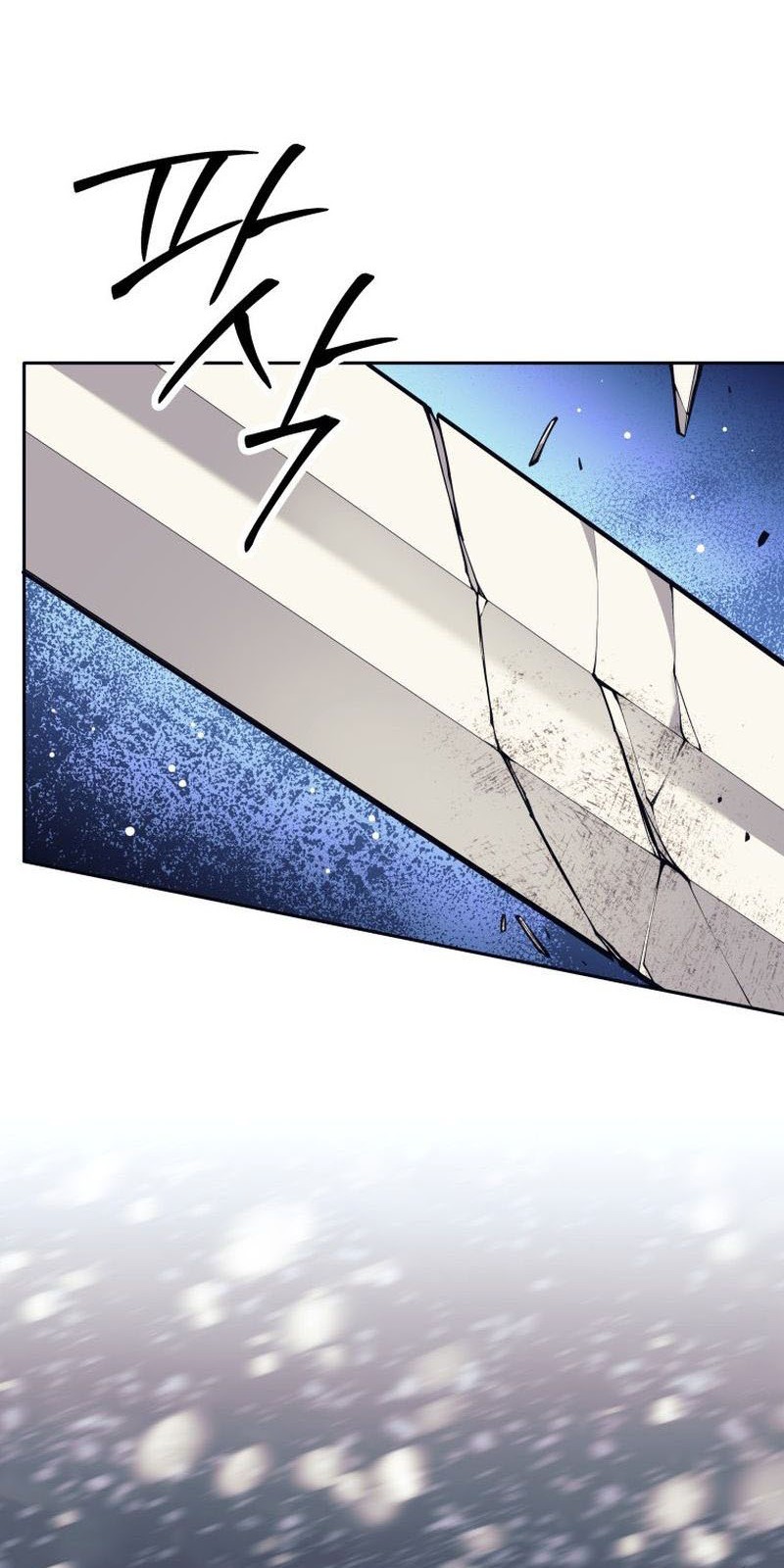 I Quit The Heros Party Chapter 85 Gambar 44