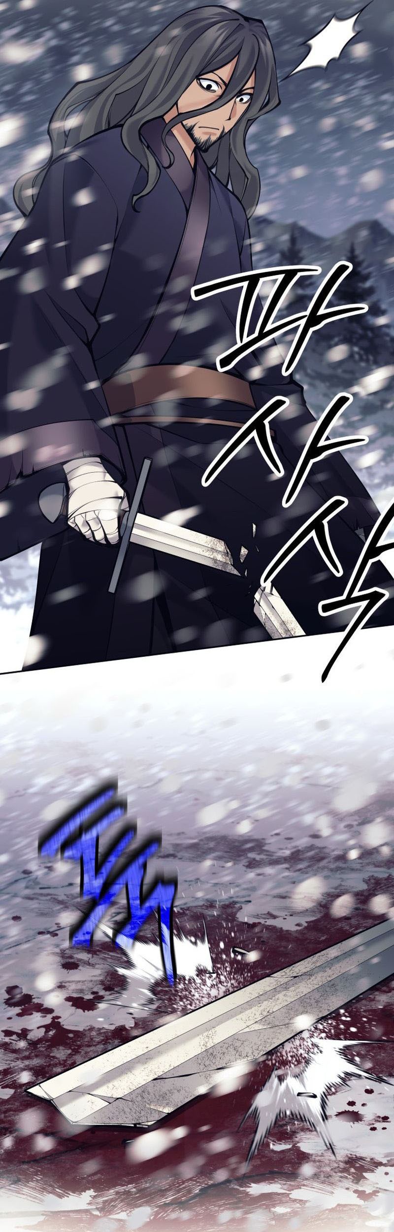 I Quit The Heros Party Chapter 85 Gambar 45