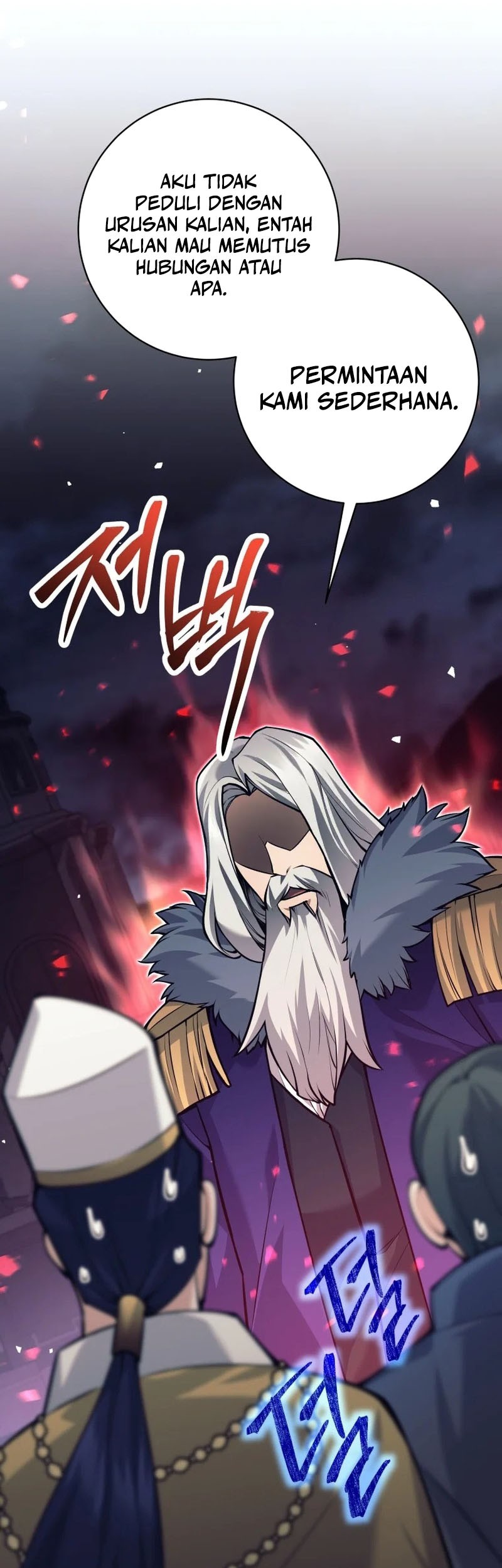 I Quit The Heros Party Chapter 87 Gambar 18