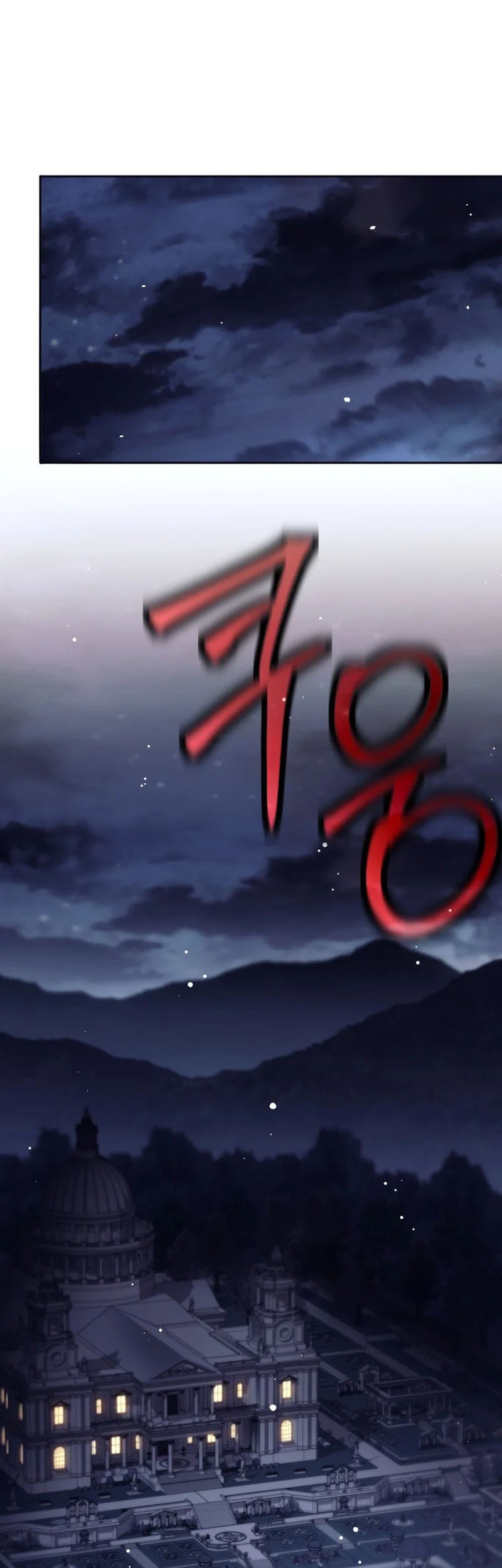 Manhwa I Quit The Heros Party Chapter 87 gambar nomor 2