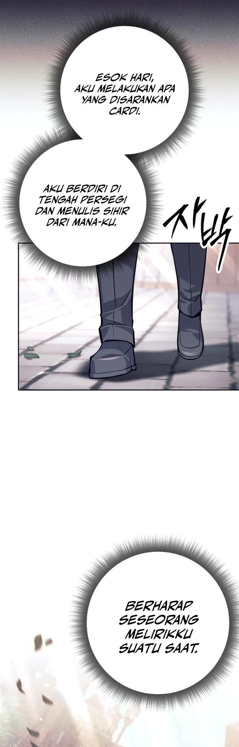 I Quit The Heros Party Chapter 88 Gambar 12